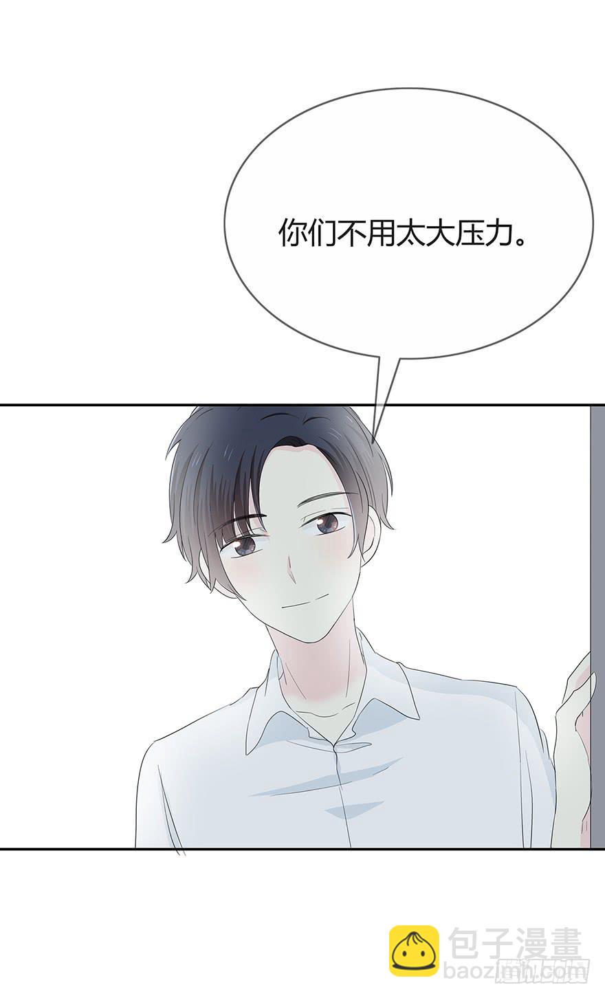 两个电话(1/2)-第60话