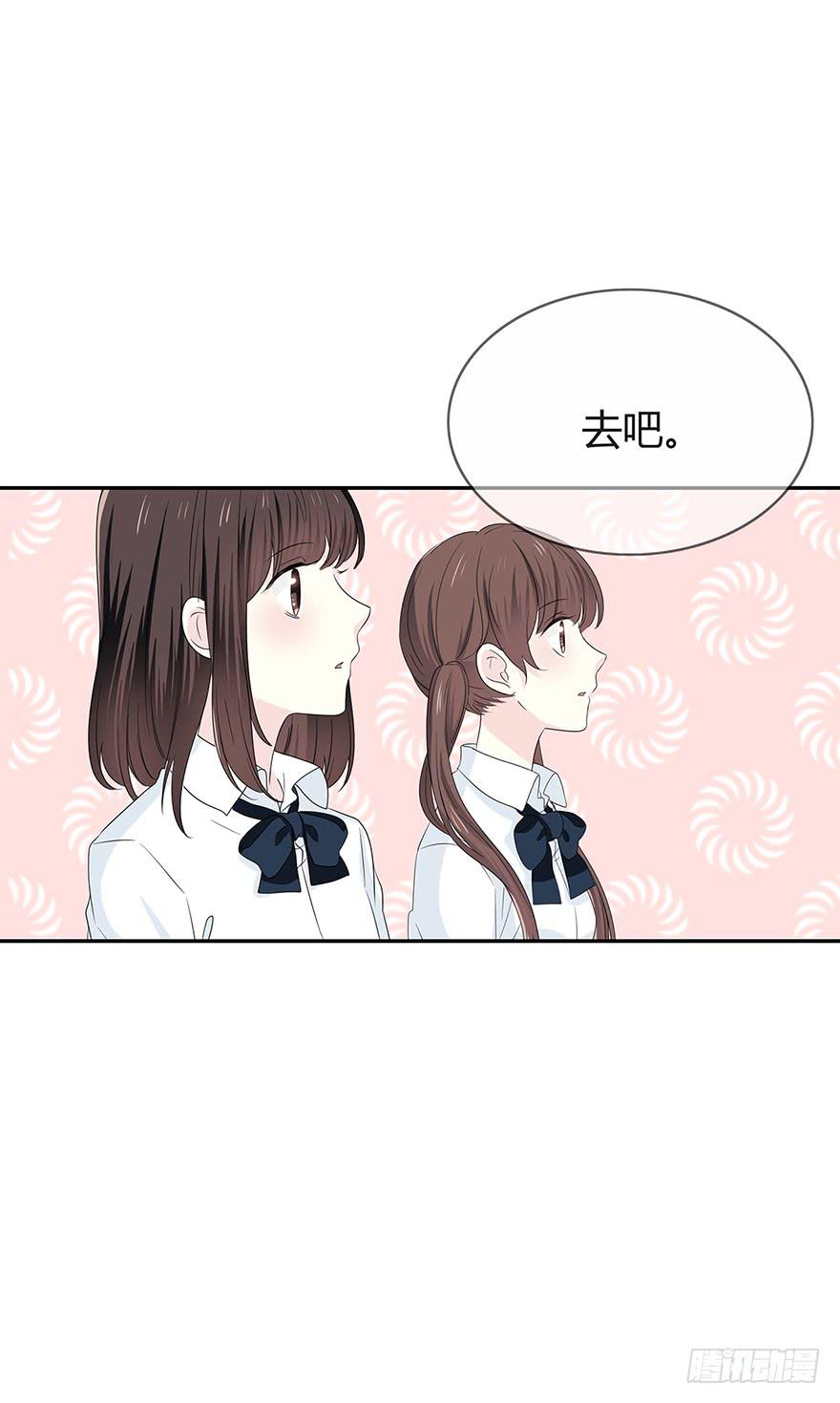 两个电话(1/2)-第60话