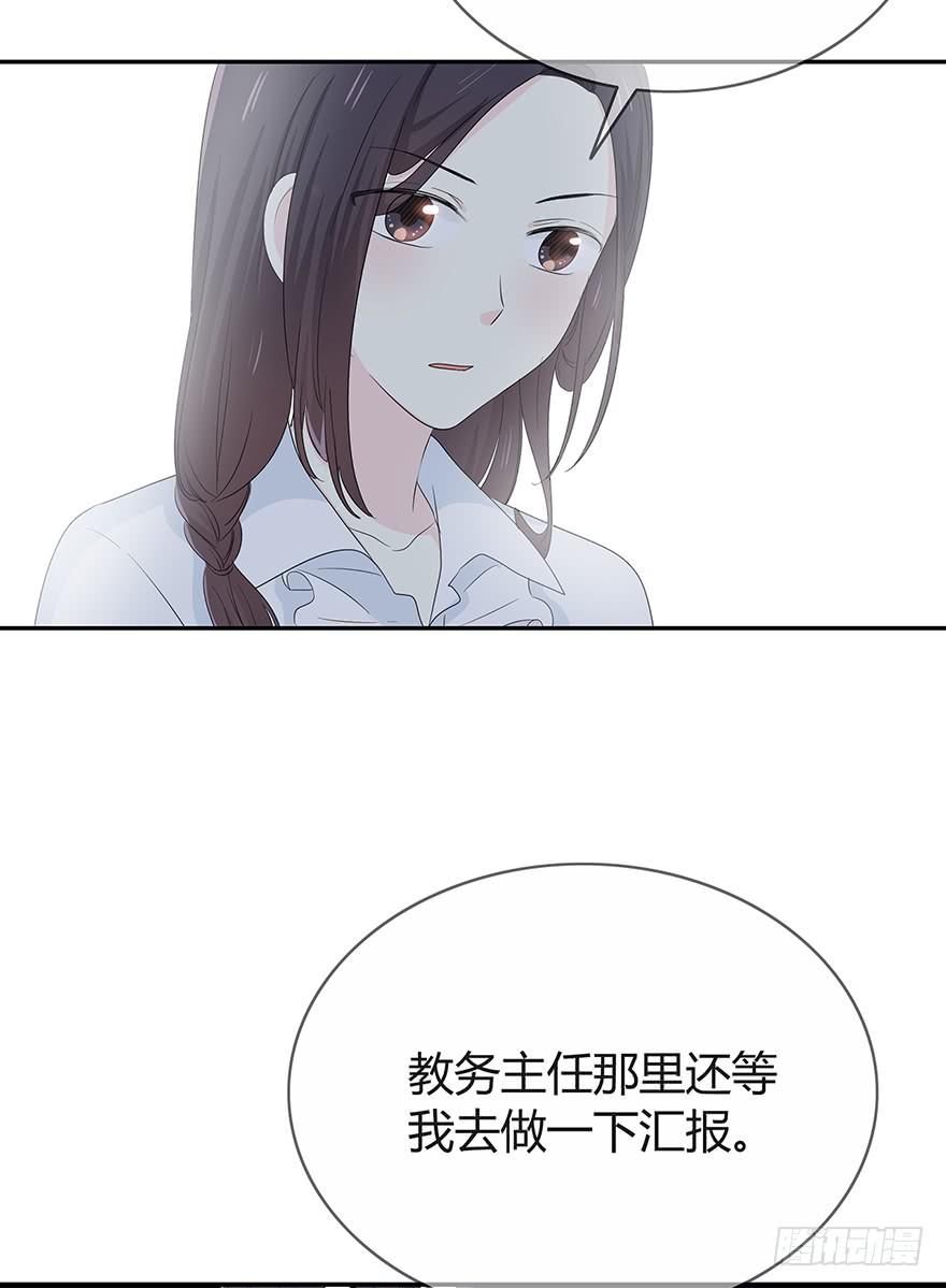 两个电话(1/2)-第60话