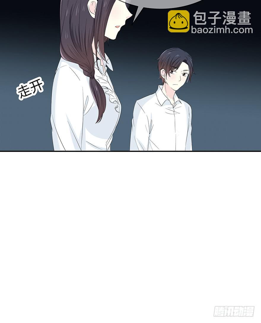两个电话(1/2)-第60话