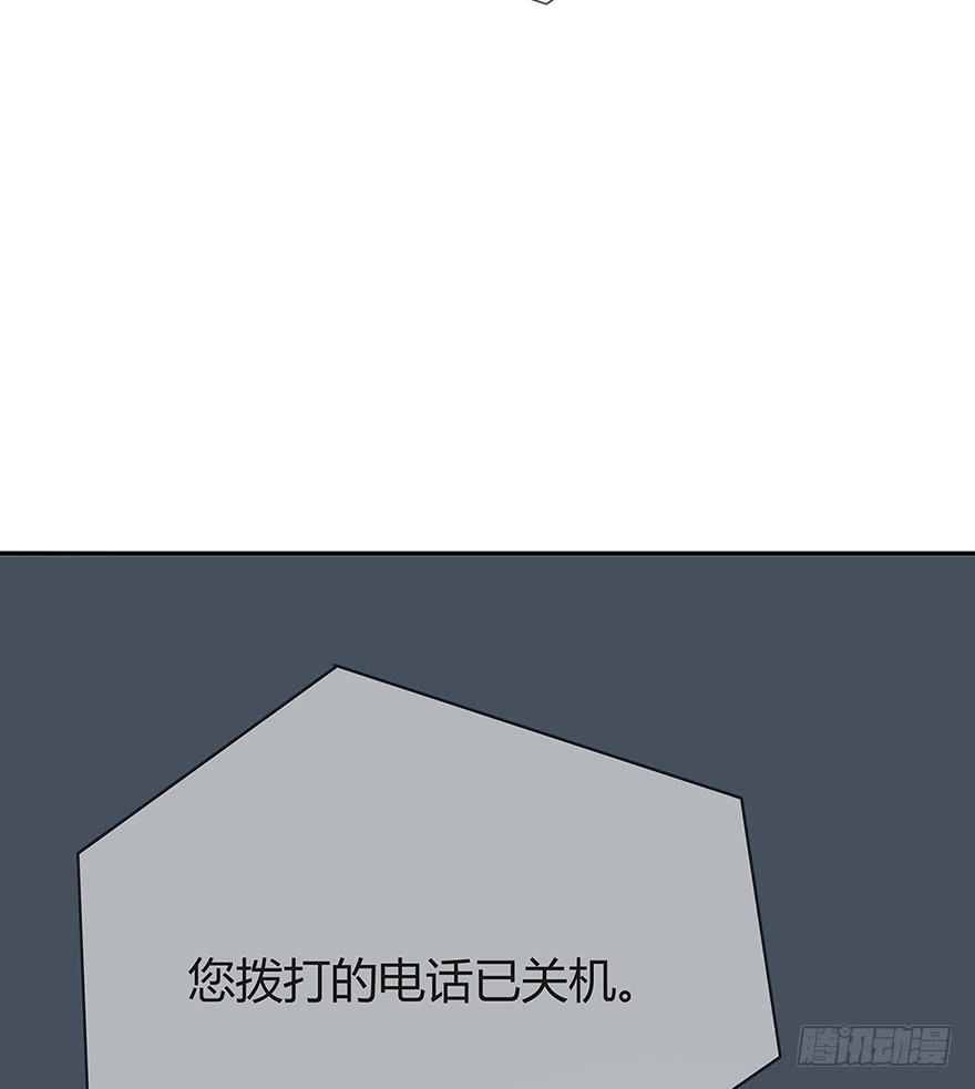 两个电话(1/2)-第60话