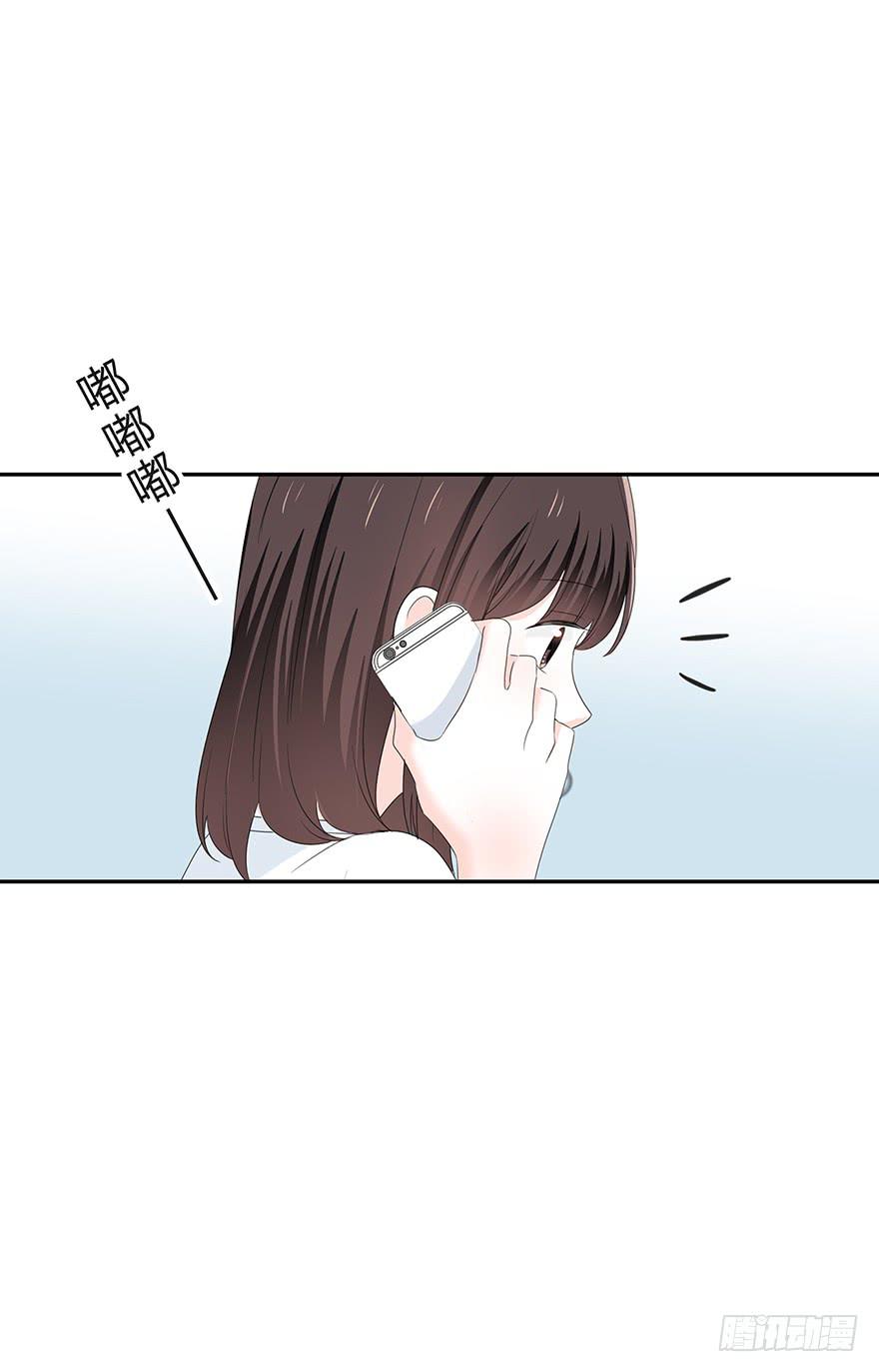 两个电话(1/2)-第60话