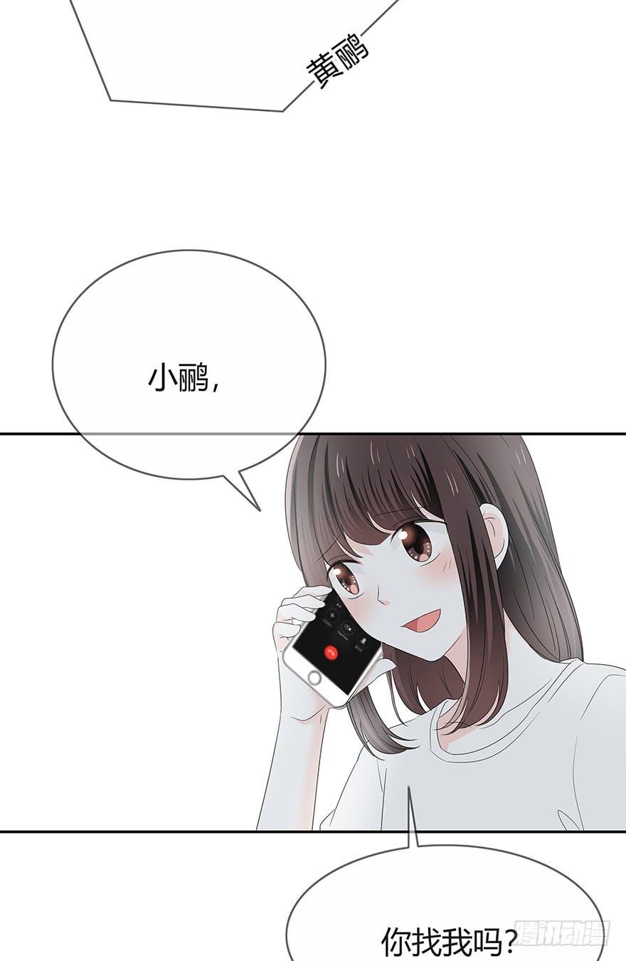 两个电话(1/2)-第60话