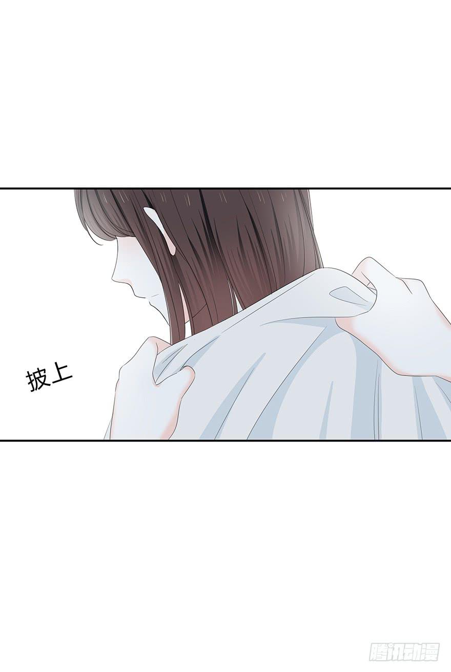 这事难道和你有关？-第62话