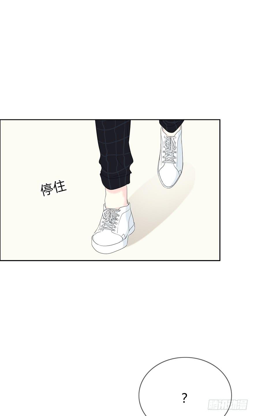 这事难道和你有关？-第62话