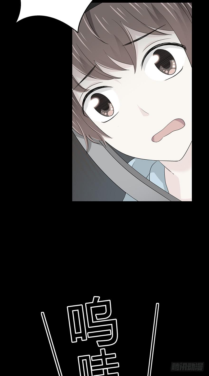 真能演(1/2)-第64话