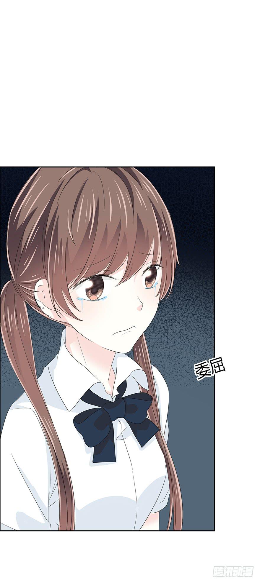 真能演(1/2)-第64话