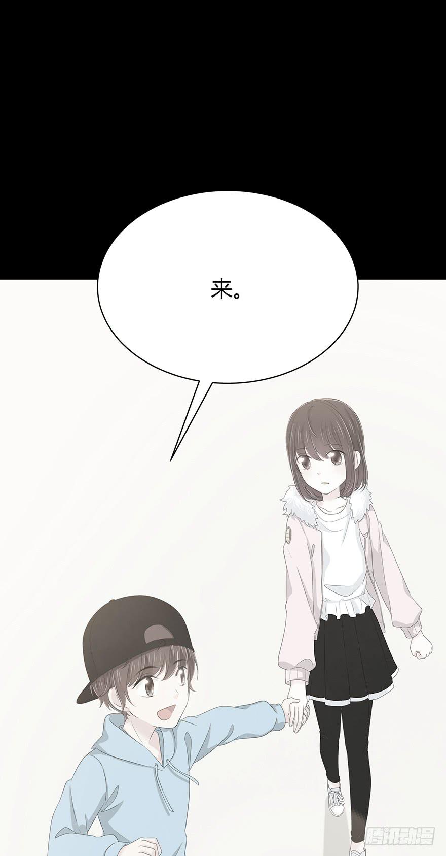 真能演(1/2)-第64话