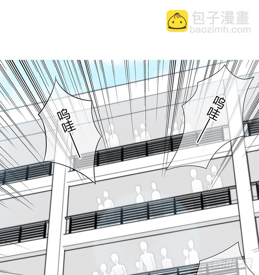 你早晚会明白-第66话