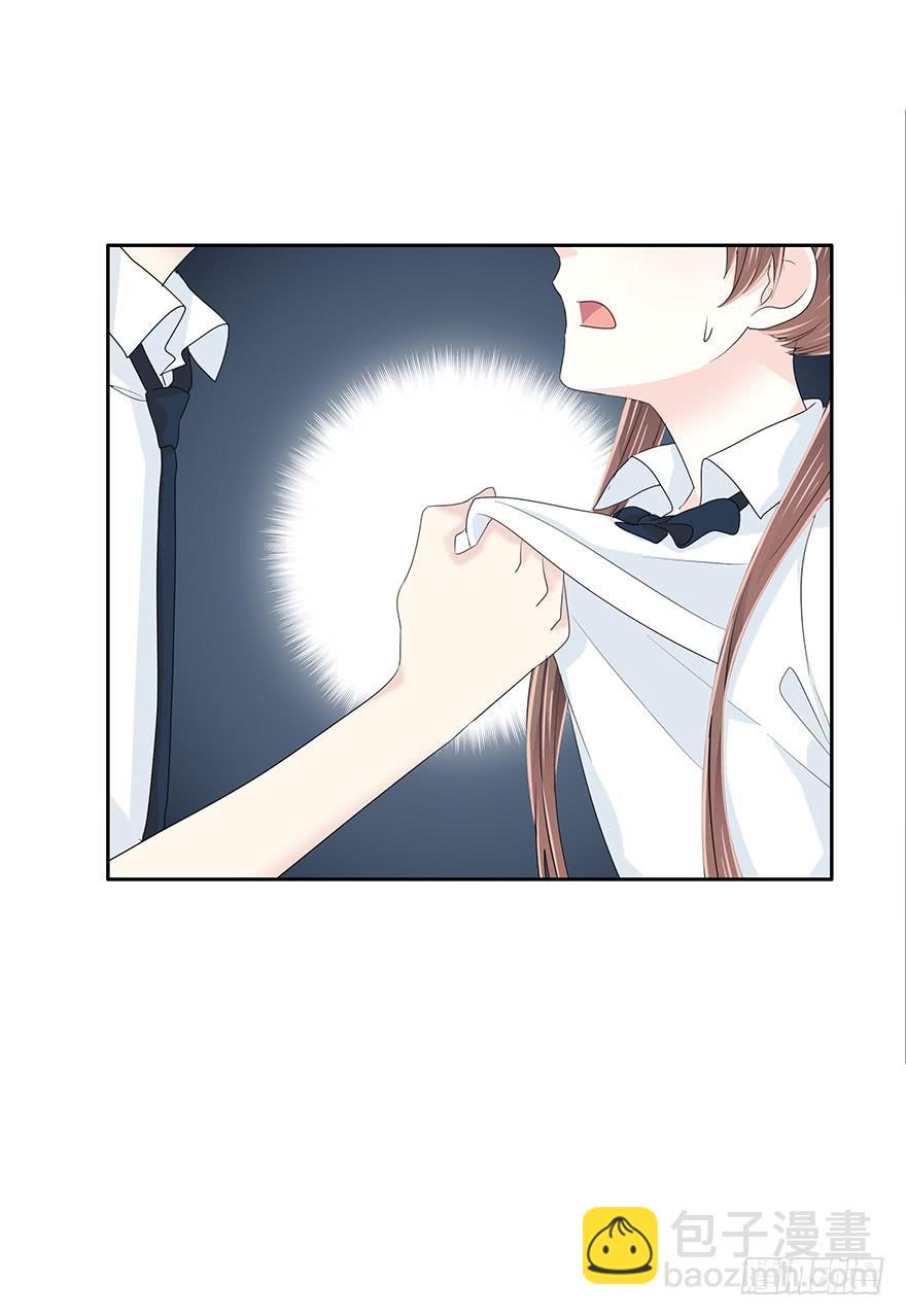 你早晚会明白-第66话