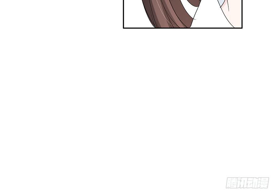 你相信我吗？(1/2)-第68话