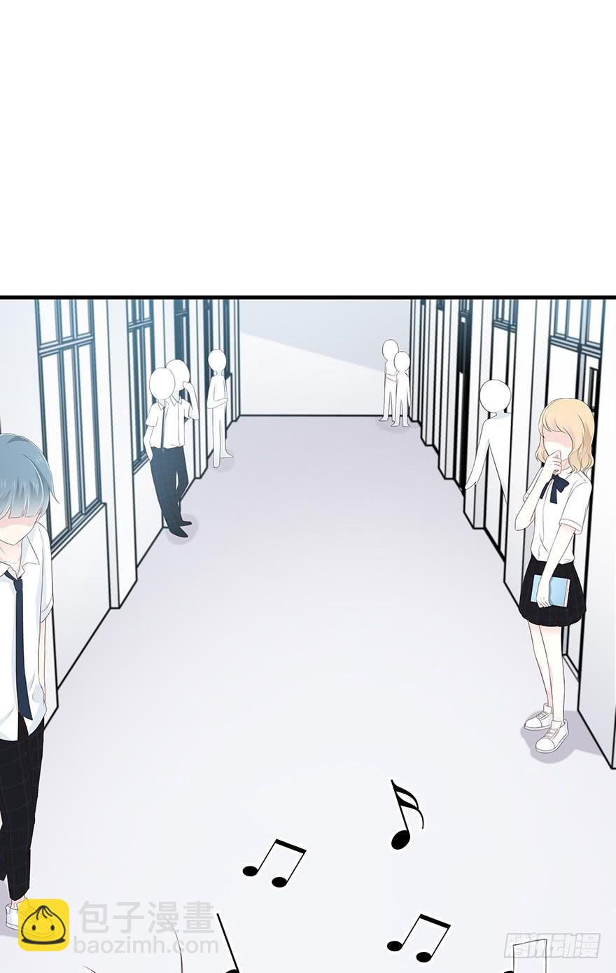 去死吧！-第70话