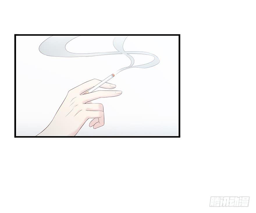 去死吧！-第70话