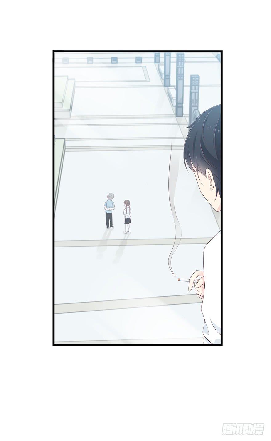 去死吧！-第70话