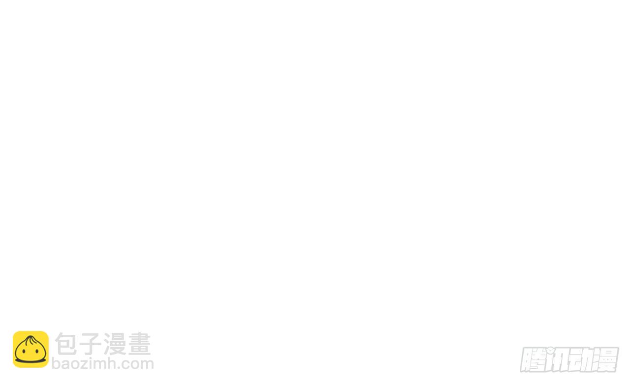 你还好吗(1/2)-第8话