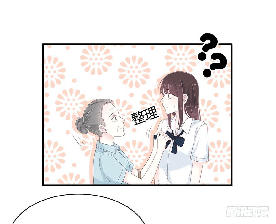 灾星(1/2)-第72话