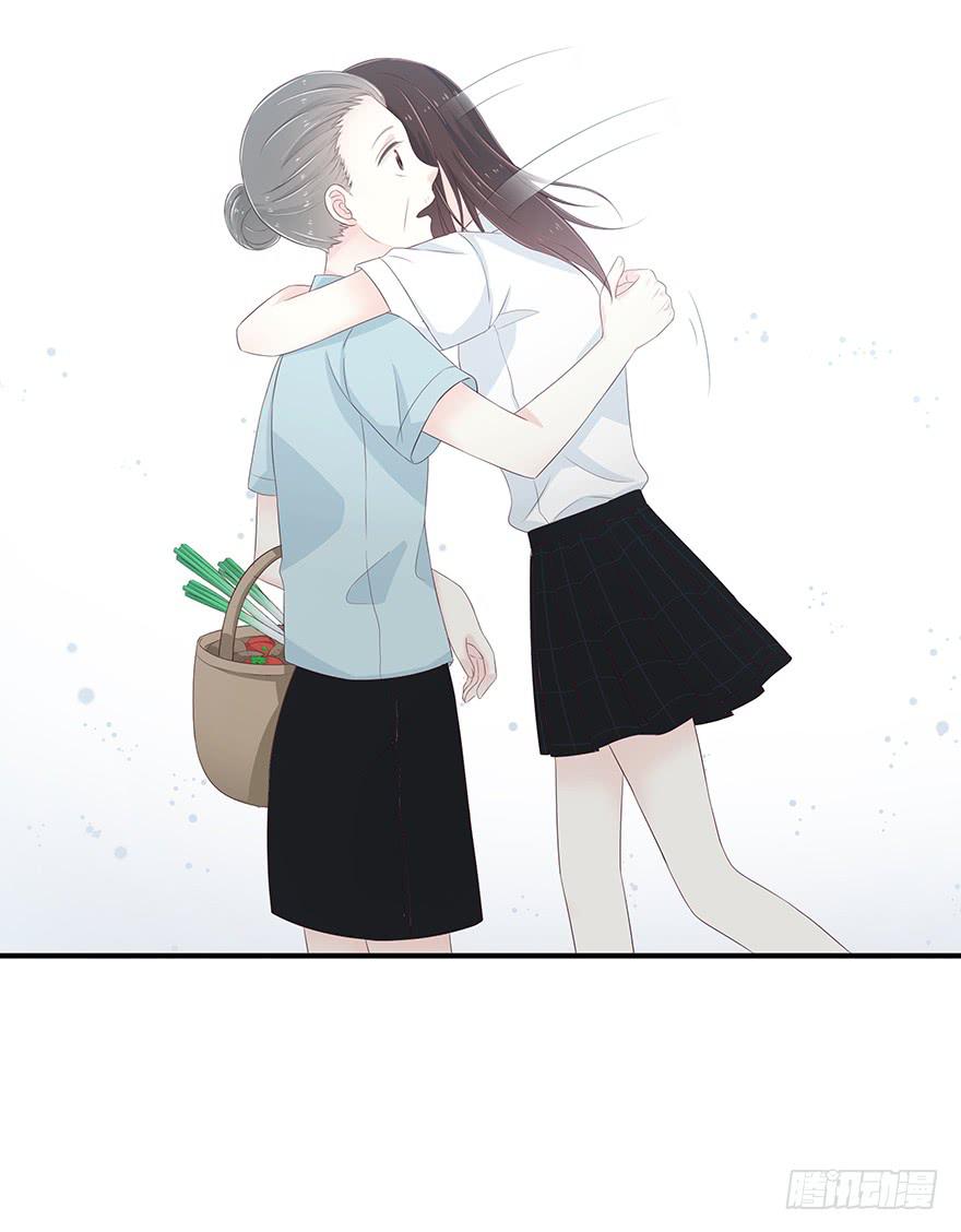 灾星(1/2)-第72话