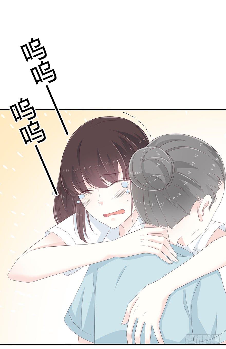灾星(1/2)-第72话