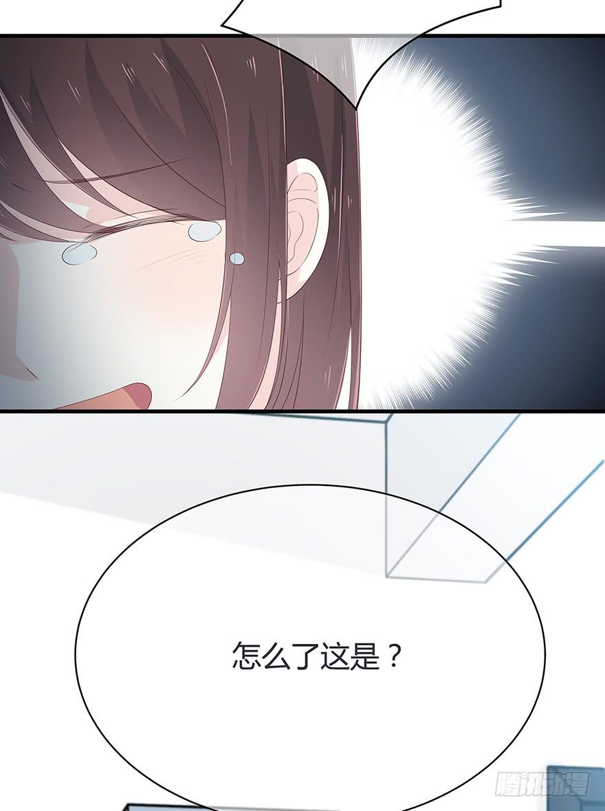 一模一样的烫伤(1/2)-第74话