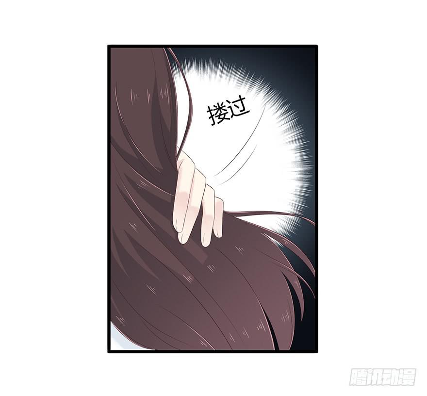 请问你在天台做什么？(1/2)-第76话
