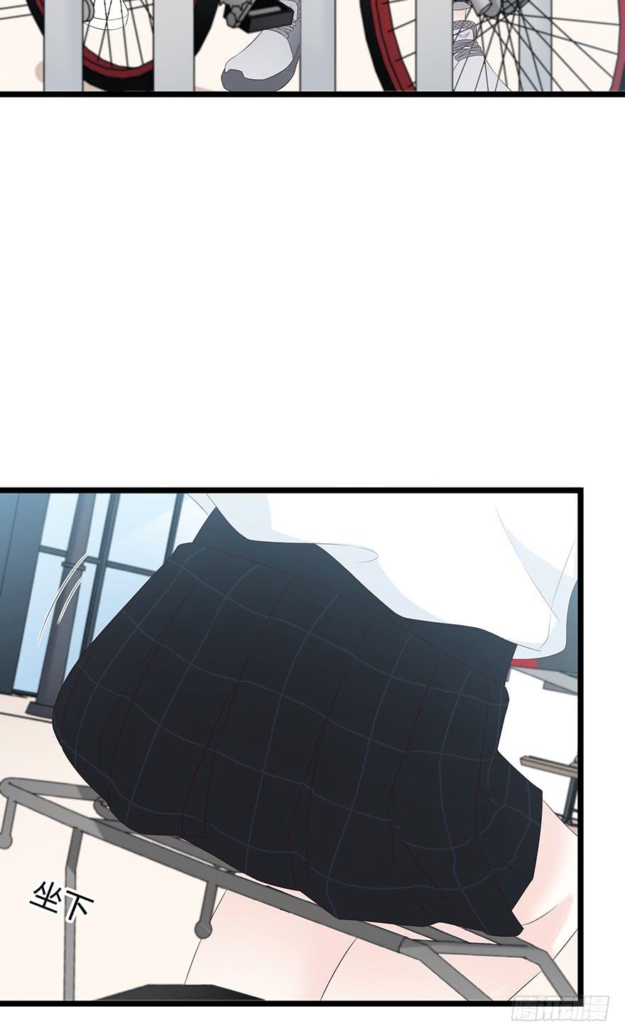 带我去找他！(1/2)-第78话