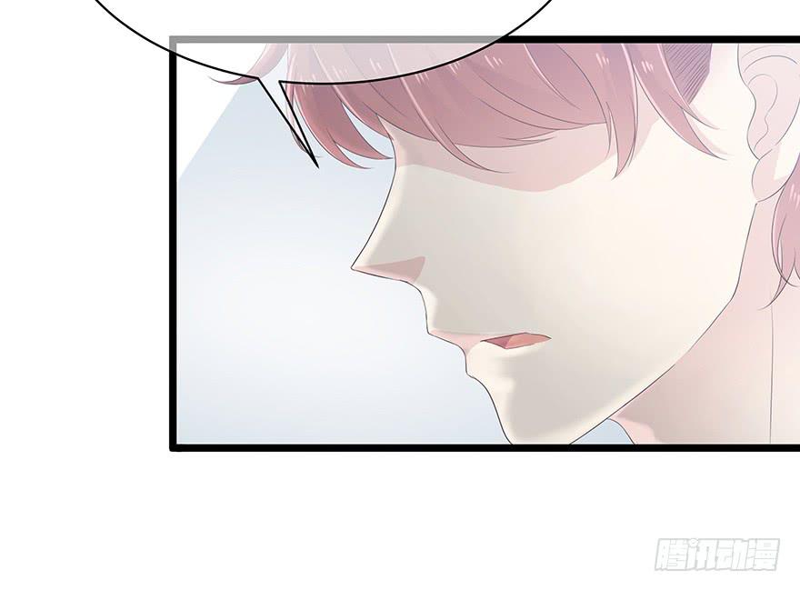 带我去找他！(1/2)-第78话