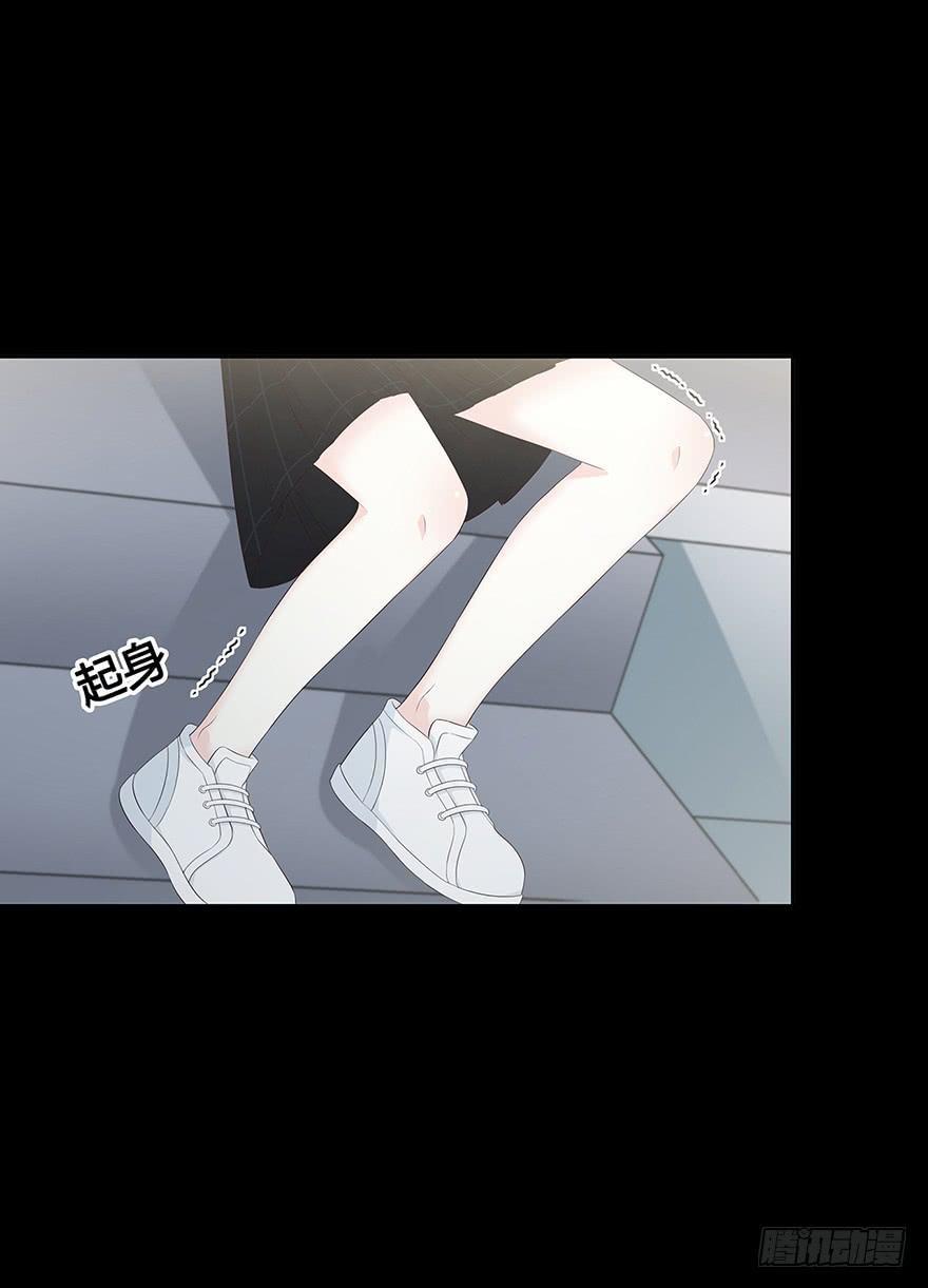 这是我的女朋友(1/2)-第80话
