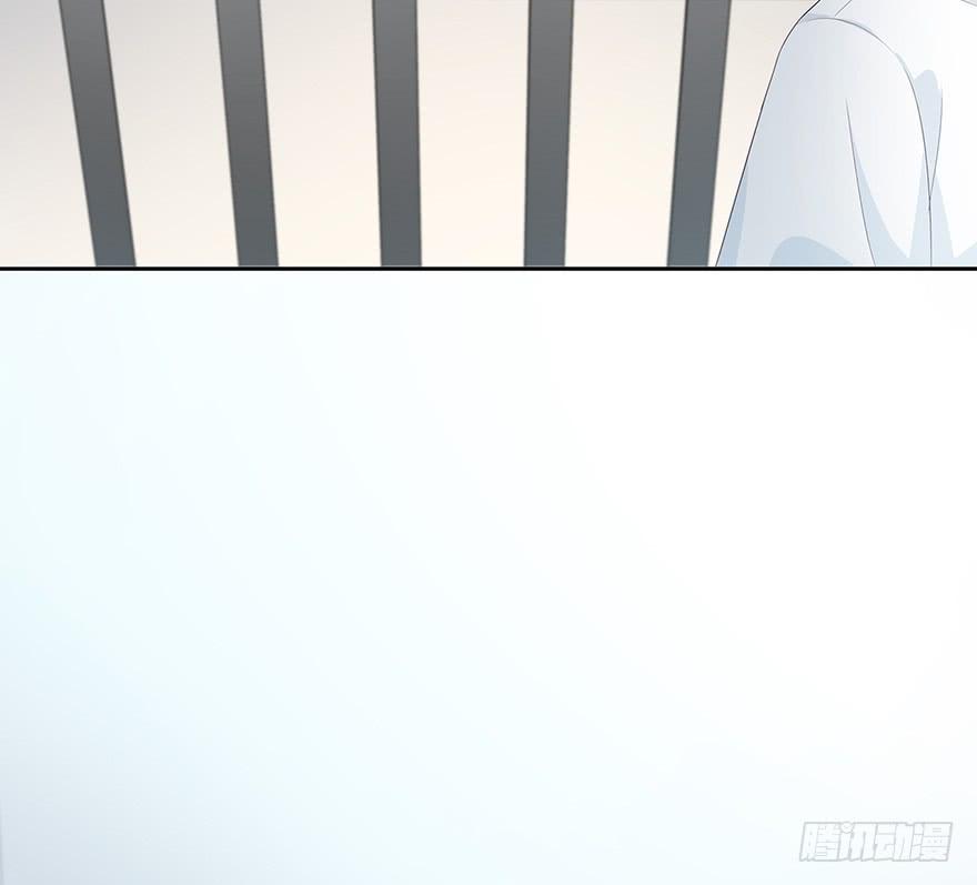 这是我的女朋友(1/2)-第80话
