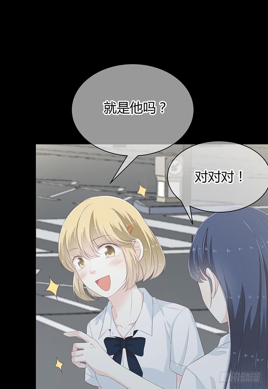 这是我的女朋友(1/2)-第80话