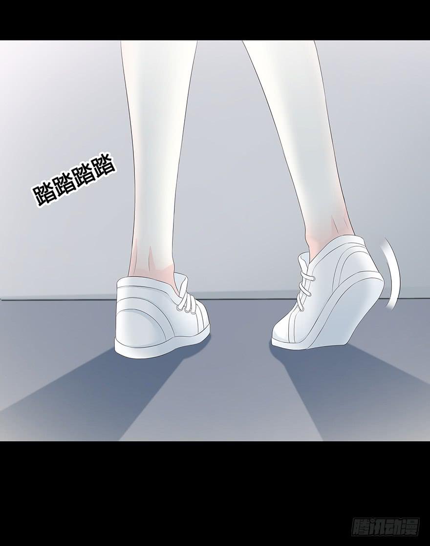 这是我的女朋友(1/2)-第80话