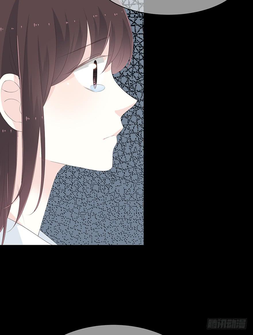 我一直都想保护你(1/2)-第82话
