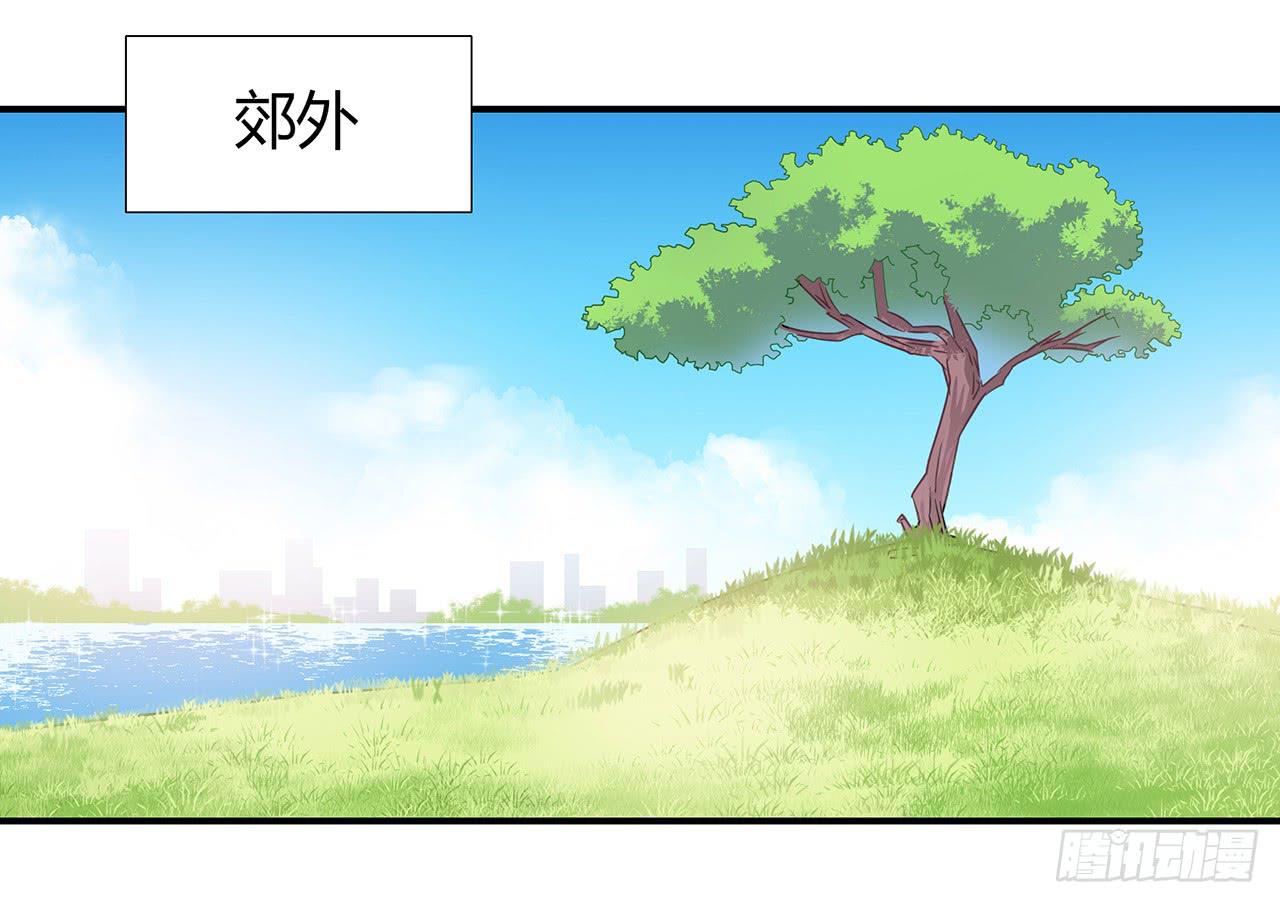 亲吻(1/2)-第10话
