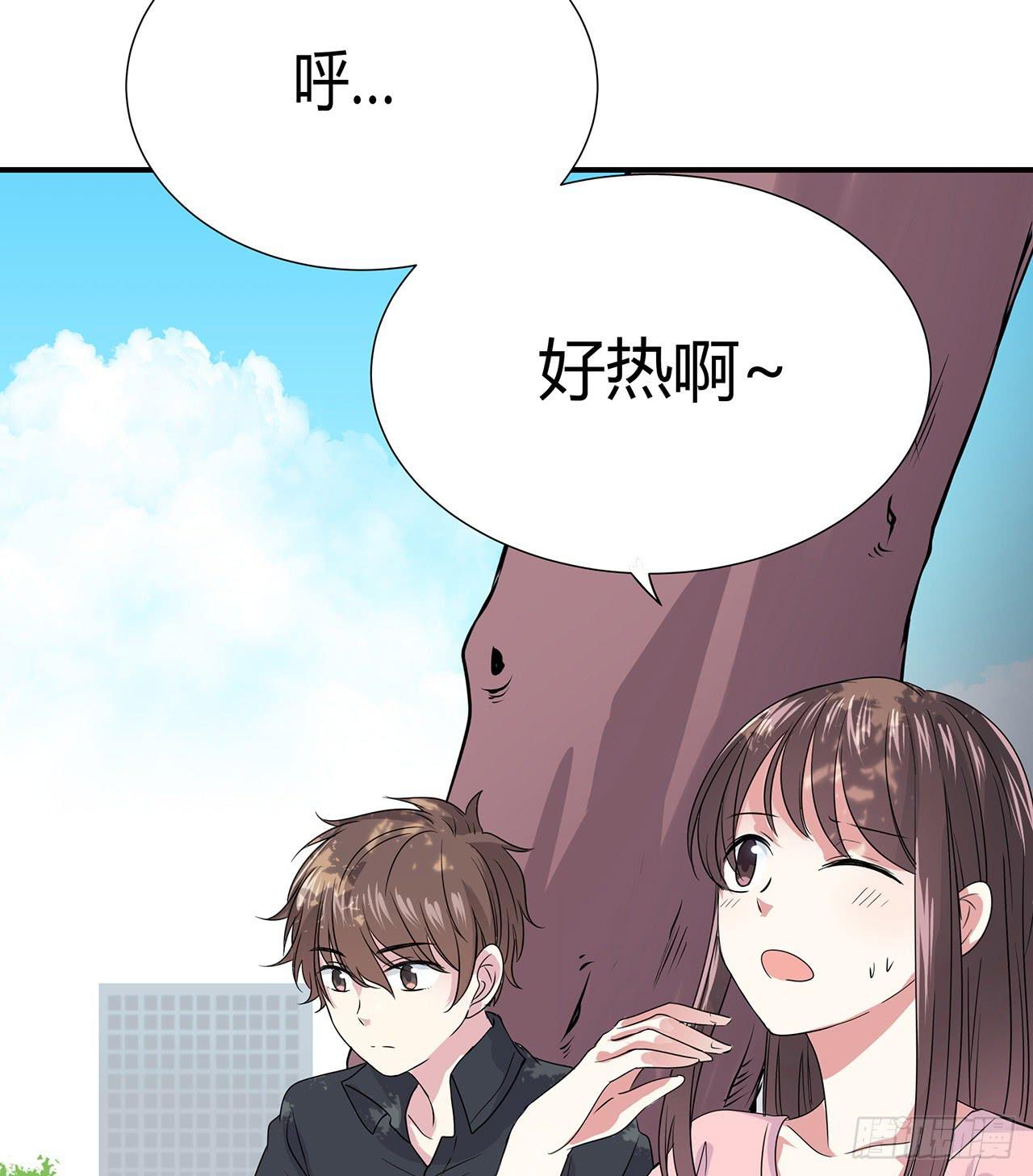 亲吻(1/2)-第10话