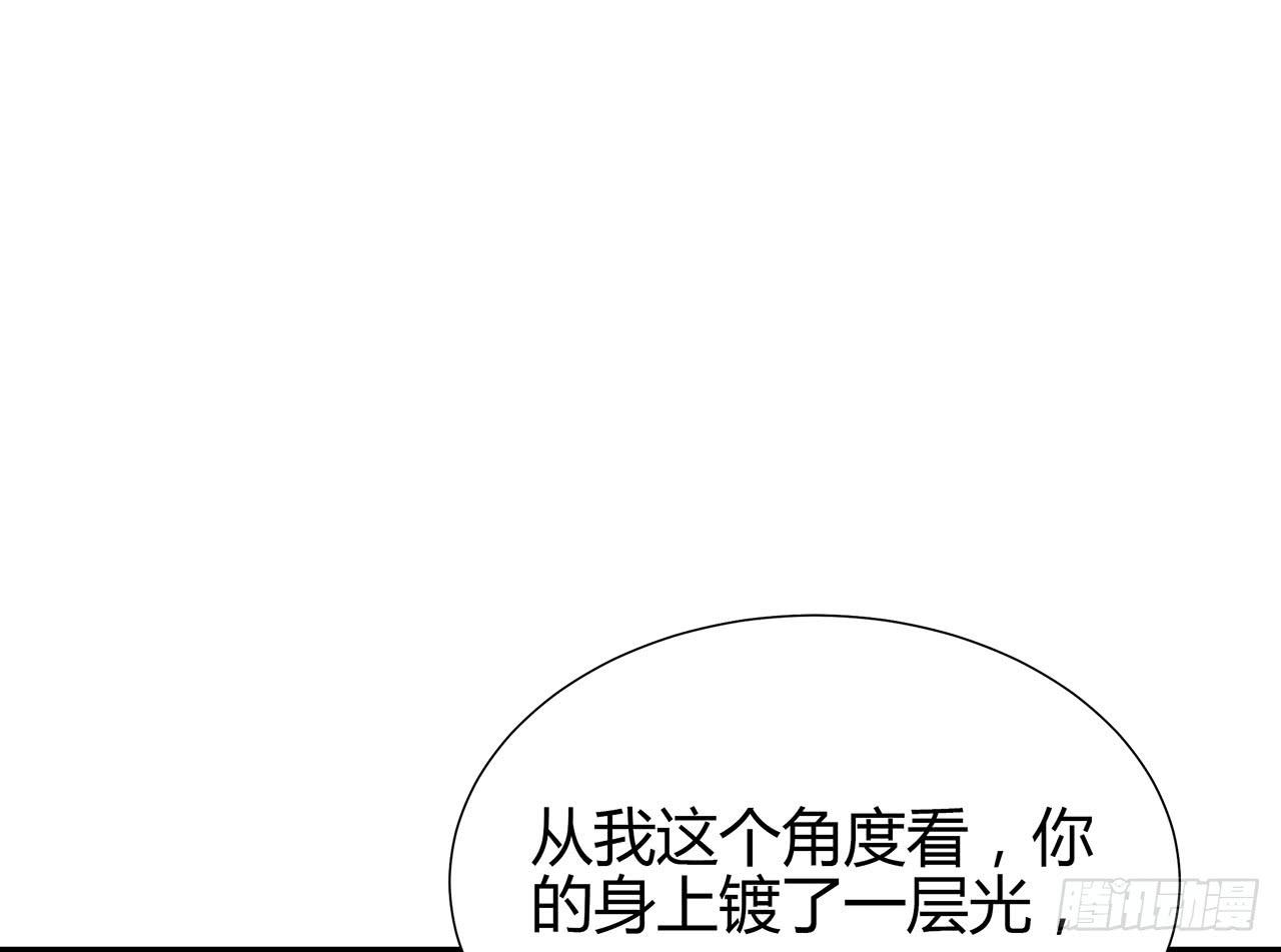亲吻(1/2)-第10话