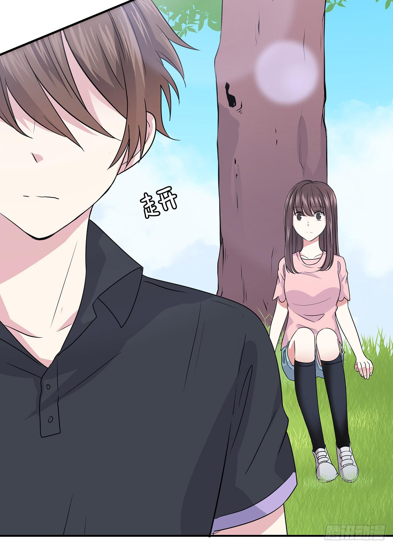 亲吻(1/2)-第10话