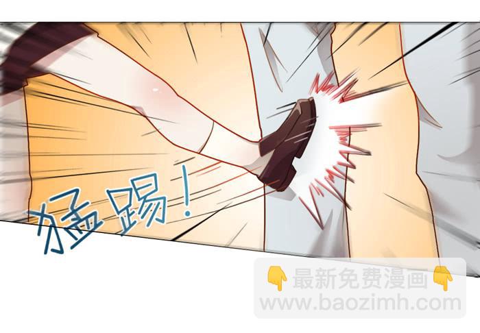18岁的爸爸-第2话