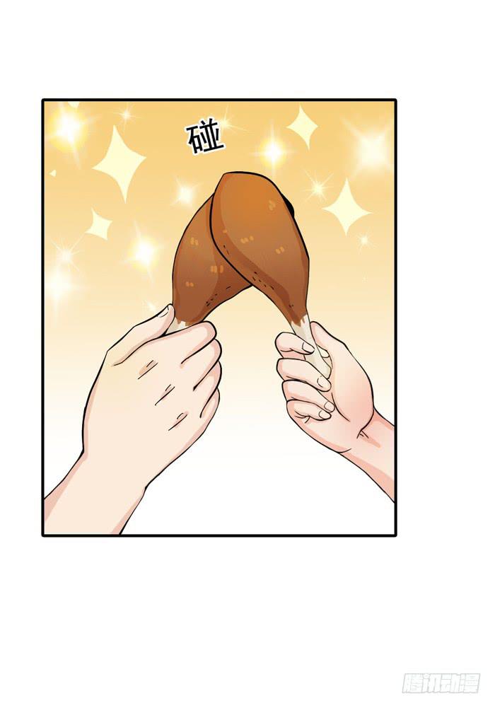 那年那时(1/2)-第102话