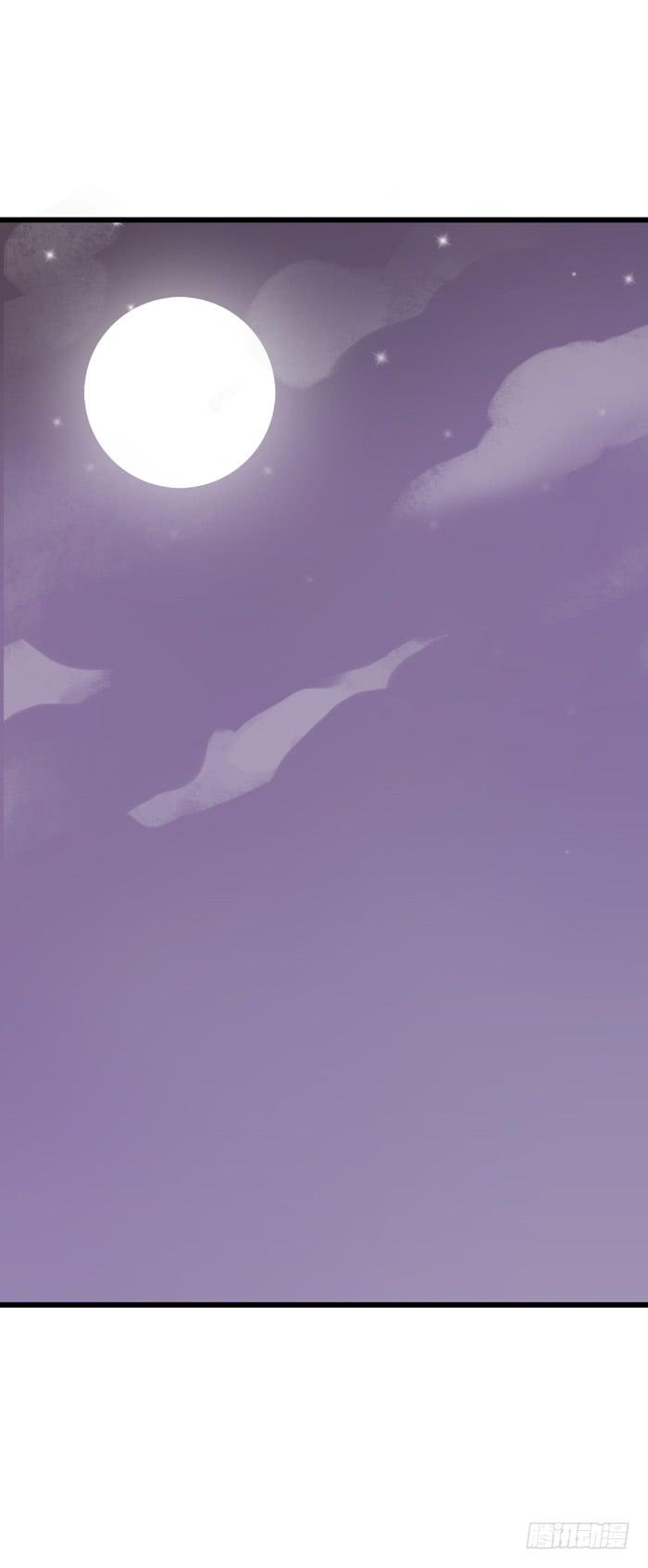 天台-第104话