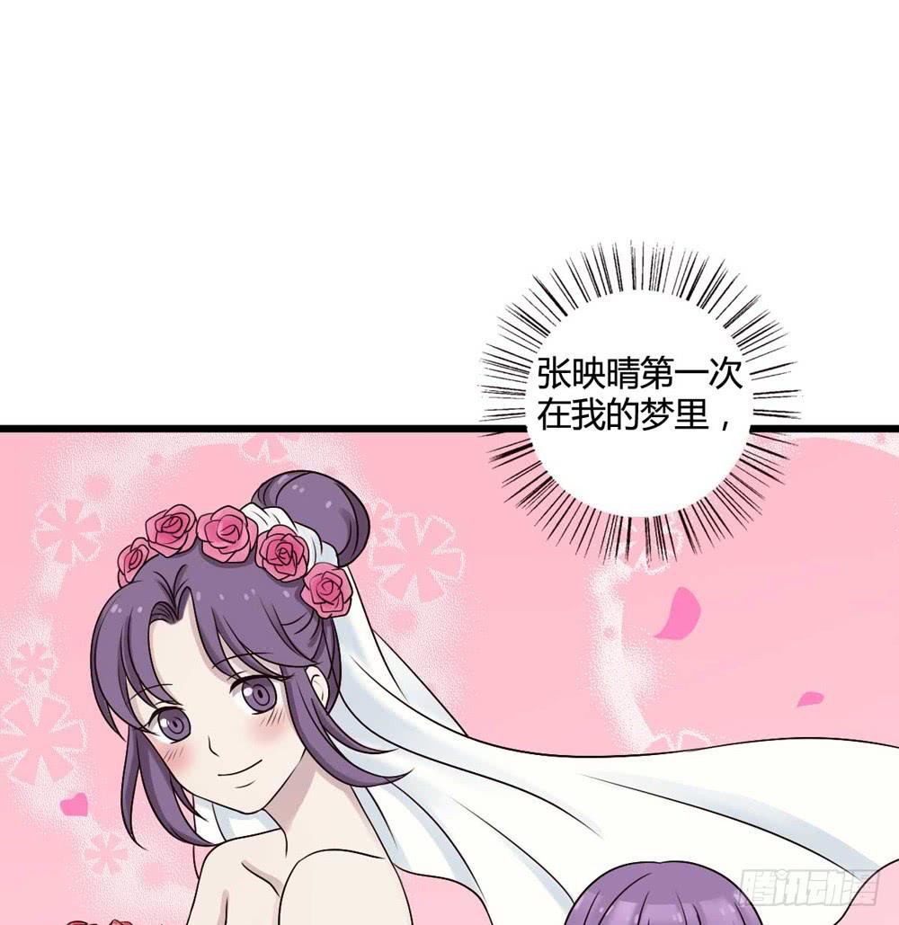愿望(1/2)-第108话