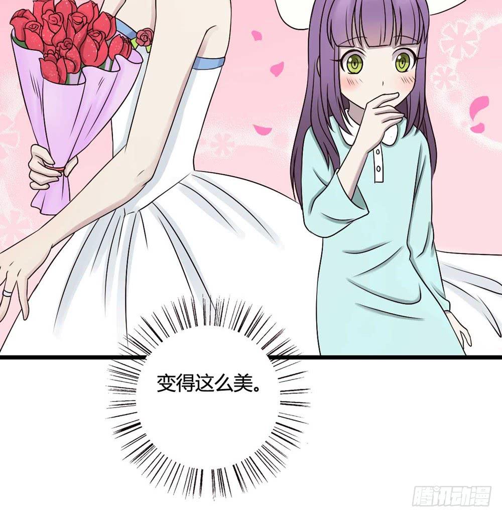 愿望(1/2)-第108话