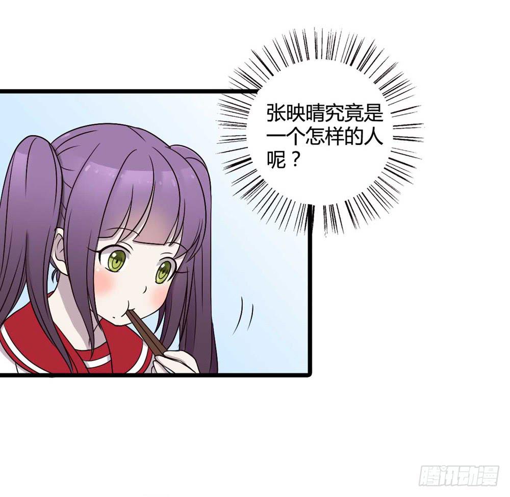 愿望(1/2)-第108话