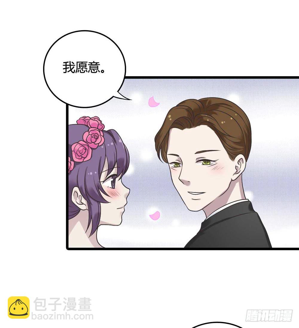 愿望(1/2)-第108话