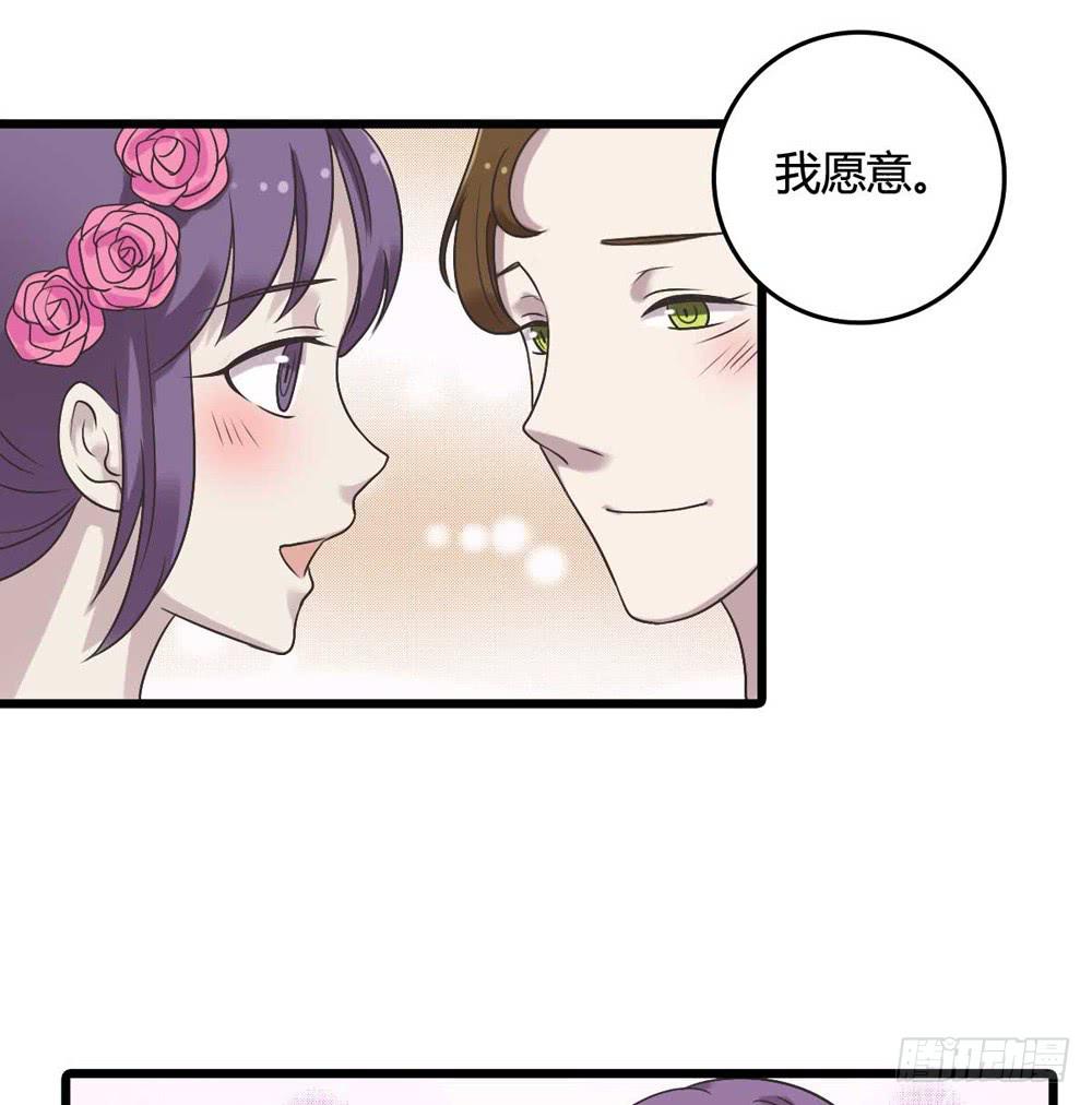 愿望(1/2)-第108话