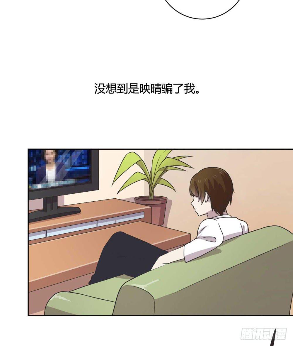 坚强的妈妈-第110话