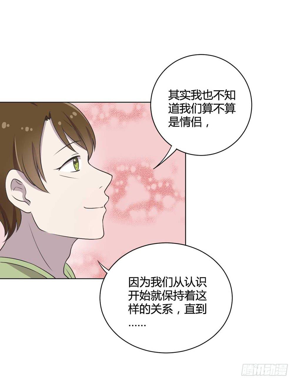 坚强的妈妈-第110话