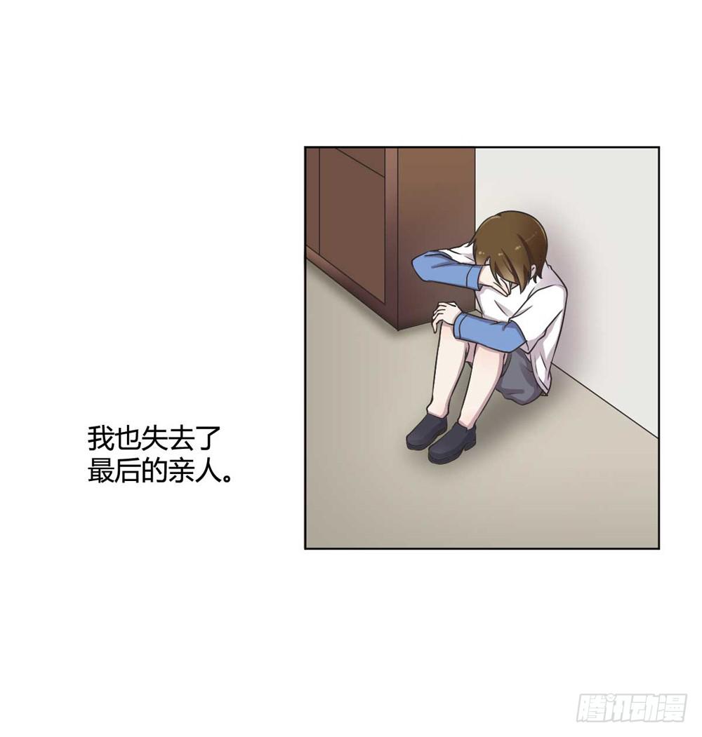 坚强的妈妈-第110话