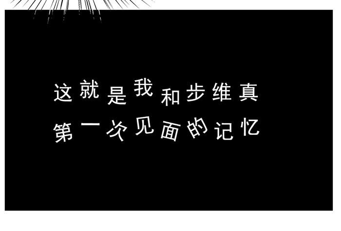 走马灯-第12话