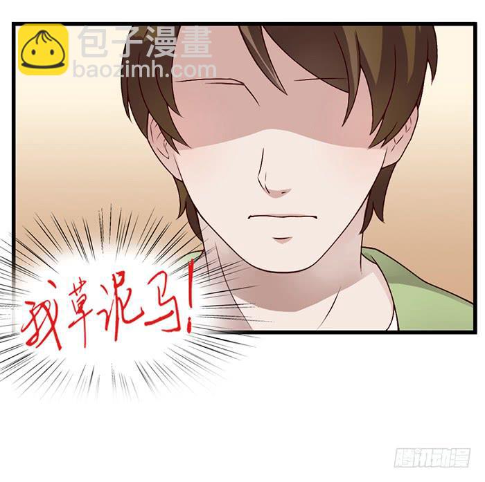 走马灯-第12话