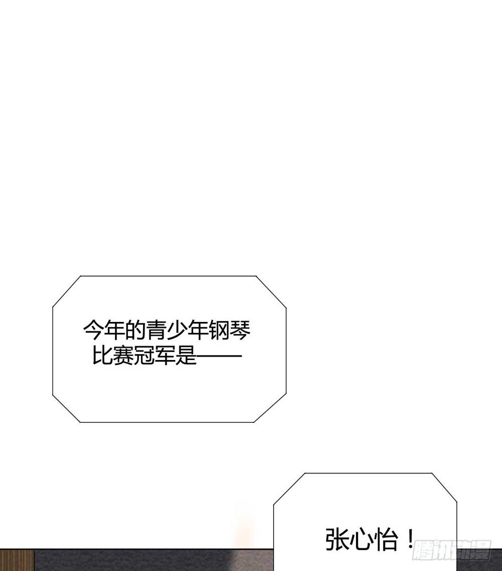 幻影中的旋律(1/2)-第112话
