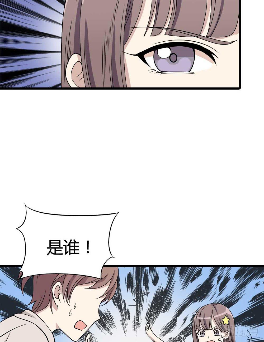 第二季预告(1/2)-第116话